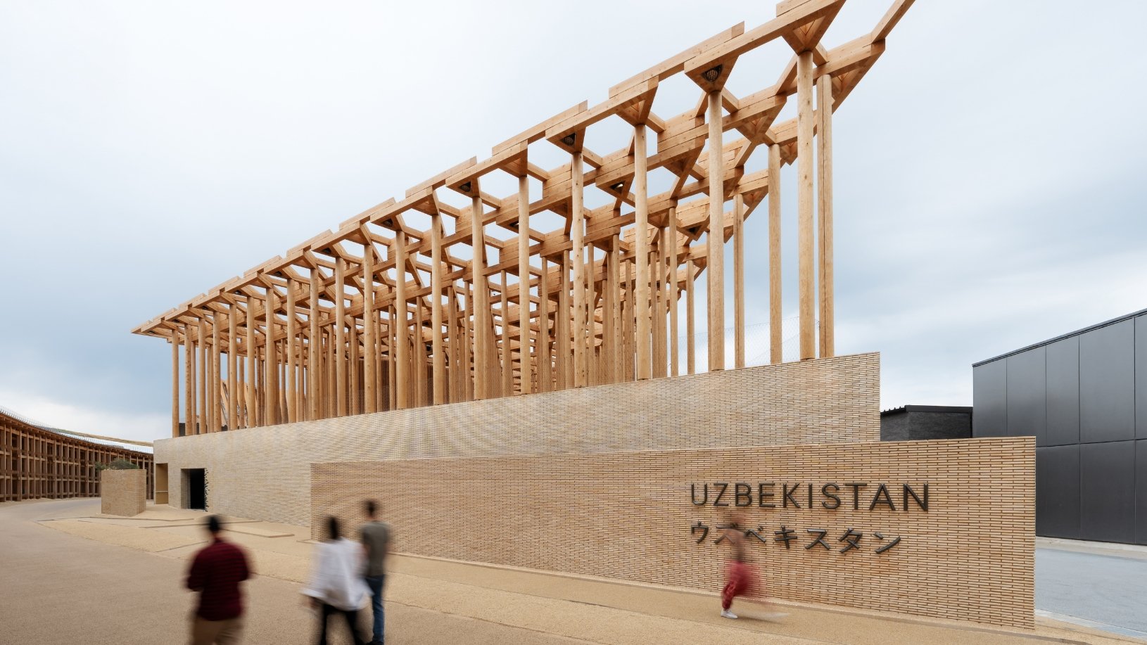 Une forêt de savoirs